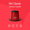 Meama Espresso Kaffee Kapsel Classic 06, recycelbare Kapseln, Nespresso® kompatibel, Intensität 6