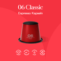 Meama Espresso-Kaffeekapseln Red 06, recyclebare Kapsel, Nespresso® kompatibel Intensität Stufe 6 von 10, Veagn und Bio zertifiziert